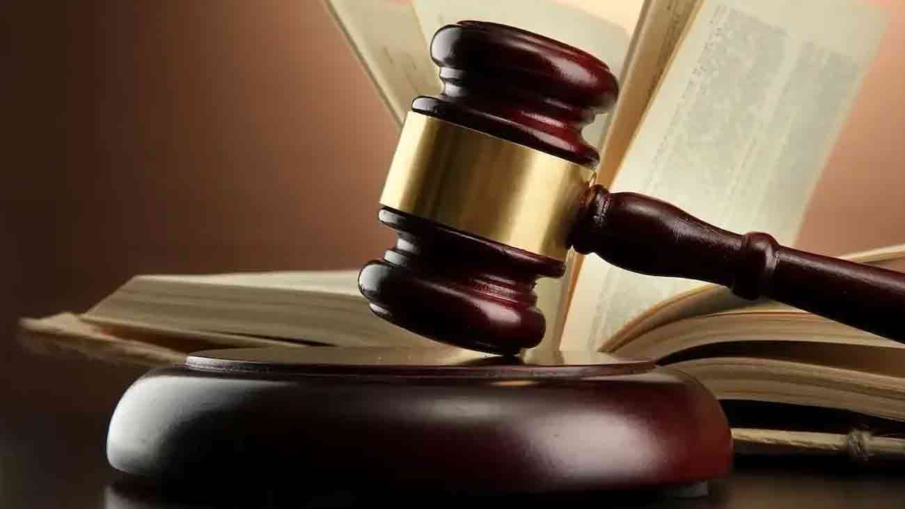 27ویں آئینی ترمیم وفاقی آئینی عدالت میں چیلنج