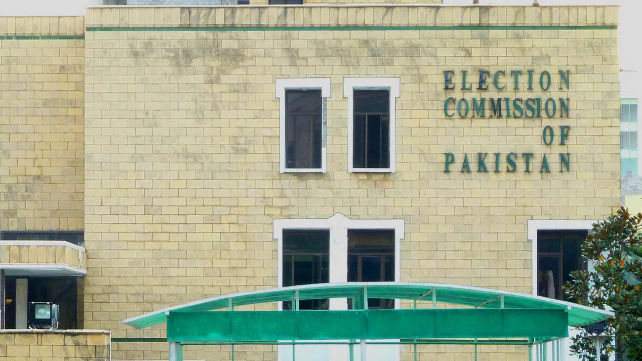 ضابطہ اخلاق کی خلاف ورزی: حکومتی وزرا الیکشن کمیشن کے نشانے پر