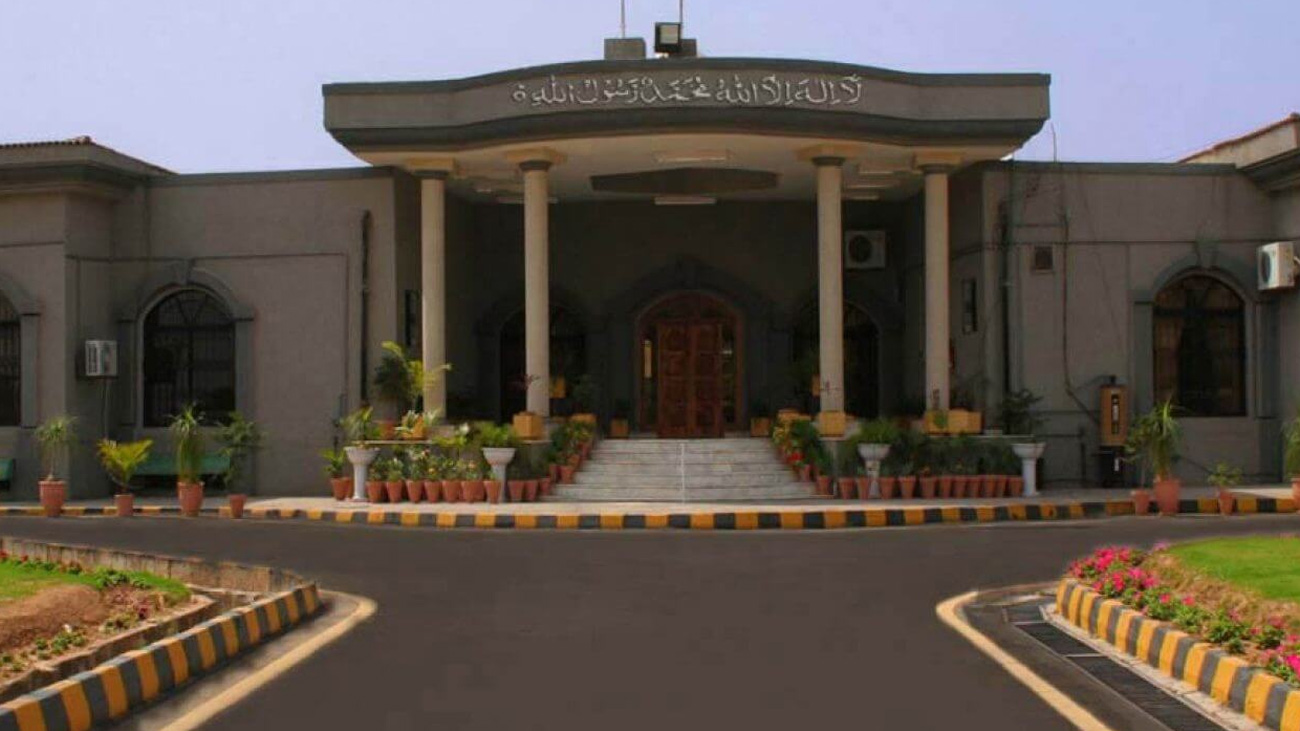 چیف جسٹس اسلام آباد ہائیکورٹ کا سہیل آفریدی سے ملنے سے انکار