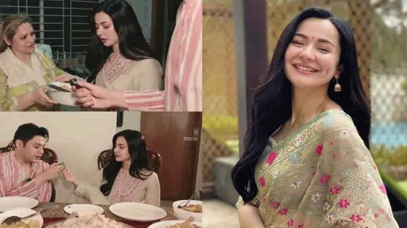 Hania Amir viral video