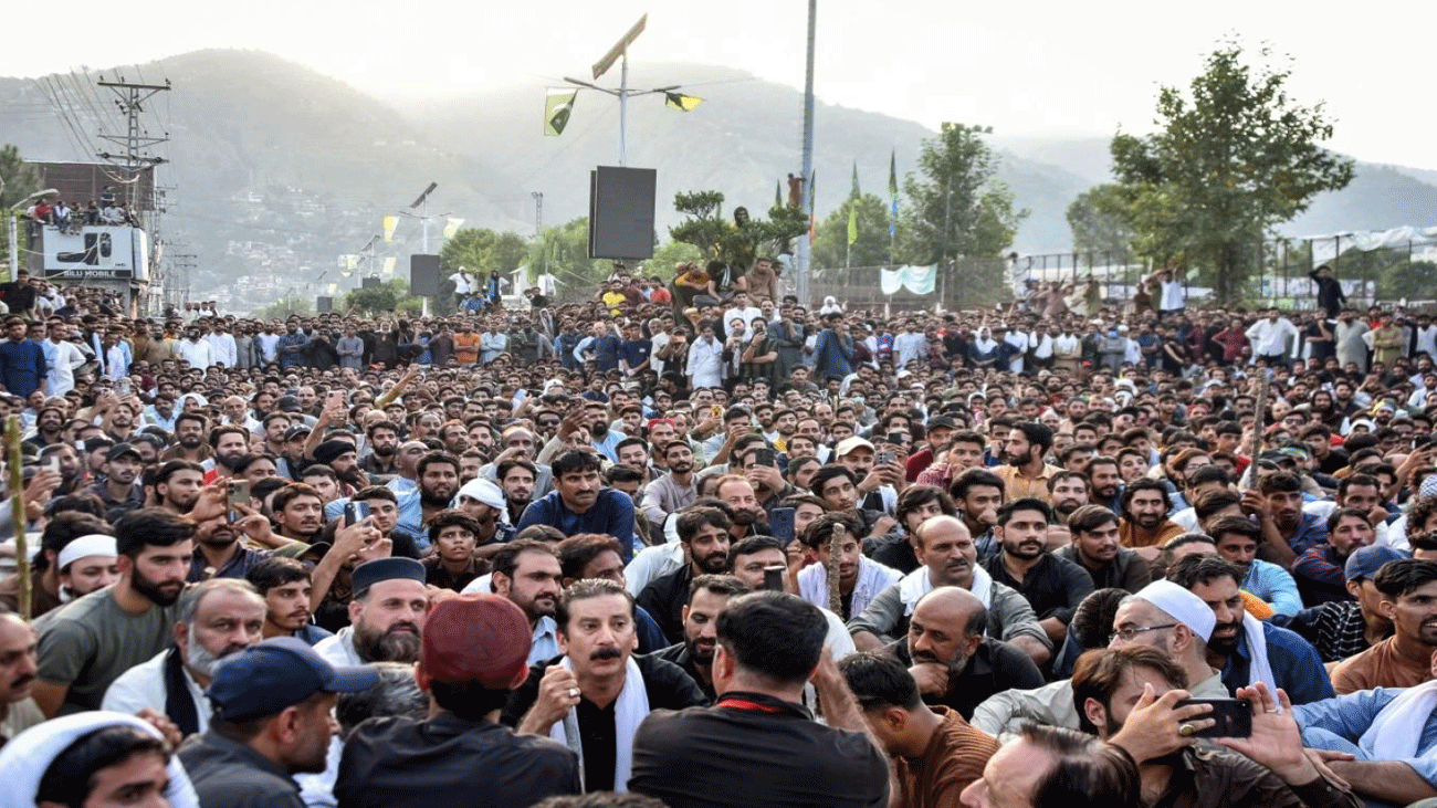 Azad Kashmir protests