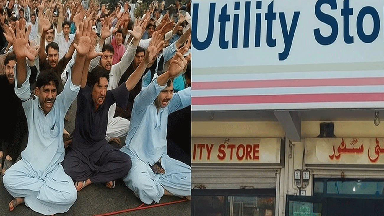 Utility Stores protest