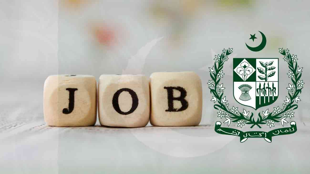 CDA new jobs 2025
