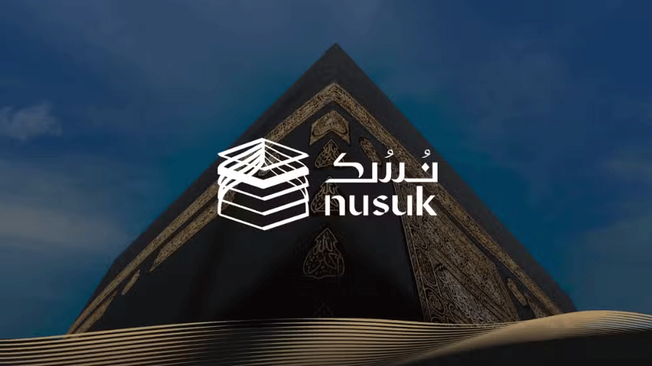 Hajj accommodation
