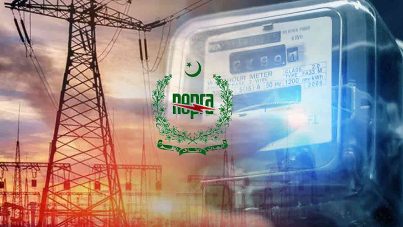وزارت سائنس و ٹیکنالوجی نے ایوان کو آگاہ کیا کہ 2006 سے 2021 کے دوران 111 ملازمین نے ڈیپوٹیشن پر کام کیا جن میں سے 16 کو مستقل طور پر ضم کیا گیا