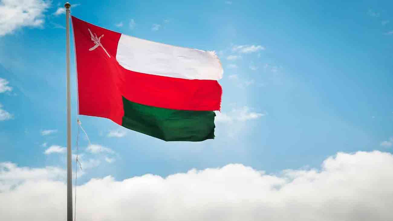 Oman Army Jobs