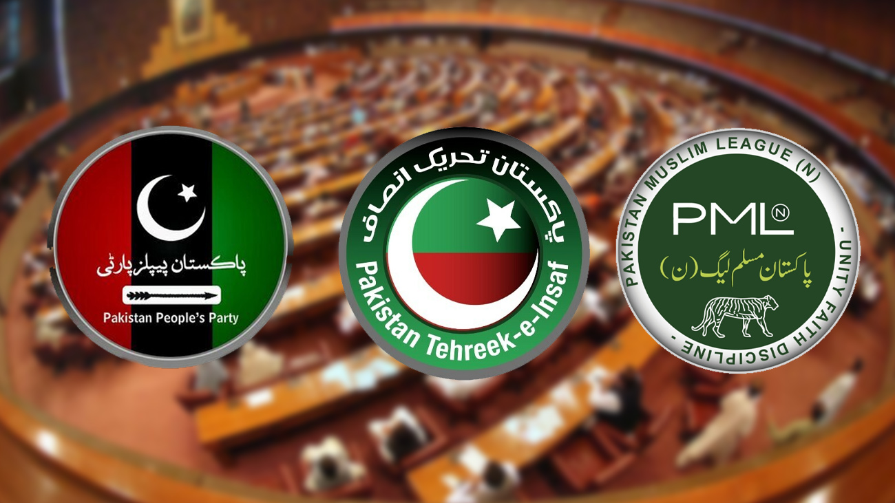 پاکستان مسلم لیگ ن سے اختلافات کے معاملے پر تحریک انصاف نے پیپلزپارٹی کو بڑی آفر کردی۔