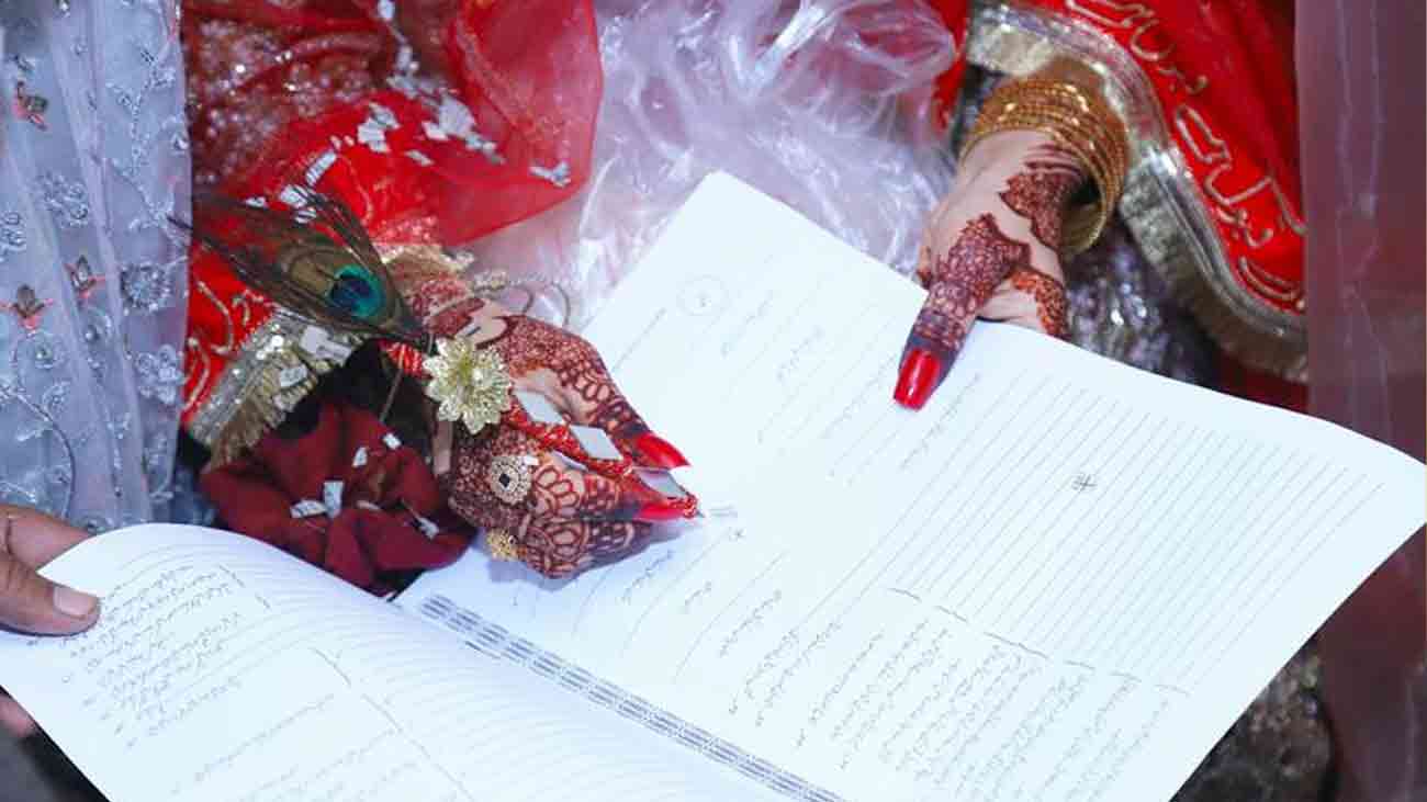 Rawalpindi marriage registration