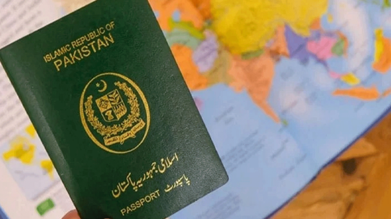 passport tracking Pakistan,