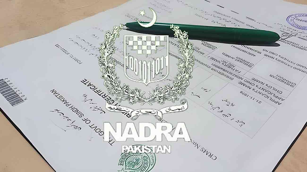 ب فارم ملے گا اب سیدھا موبائل پر،دفتر جانے کا جھنجھٹ ختم NADRA B-Form online