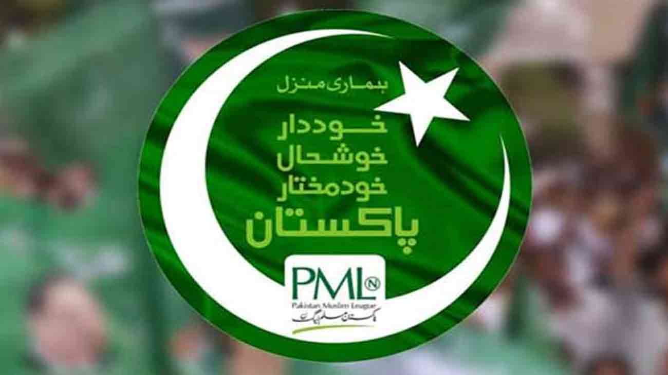 (ن) لیگ کے رہنما نذیر خان سواتی انتقال کرگئے پاکستان مسلم لیگ (ن) کے رہنما اور سابق ڈپٹی میئر لاہور نذیر خان سواتی انتقال کرگئے