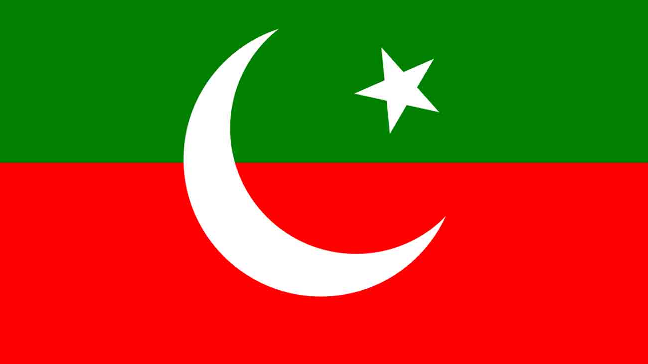 پنجاب اسمبلی میں 8 پی ٹی آئی ارکان قائمہ کمیٹیوں سے مستعفی بانی پاکستان تحریک انصاف کی ہدایت پر پنجاب اسمبلی میں پی ٹی آئی کے 8 ارکان نے مختلف قائمہ کمیٹیوں کی سربراہی و رکنیت سے استعفیٰ دے دیا