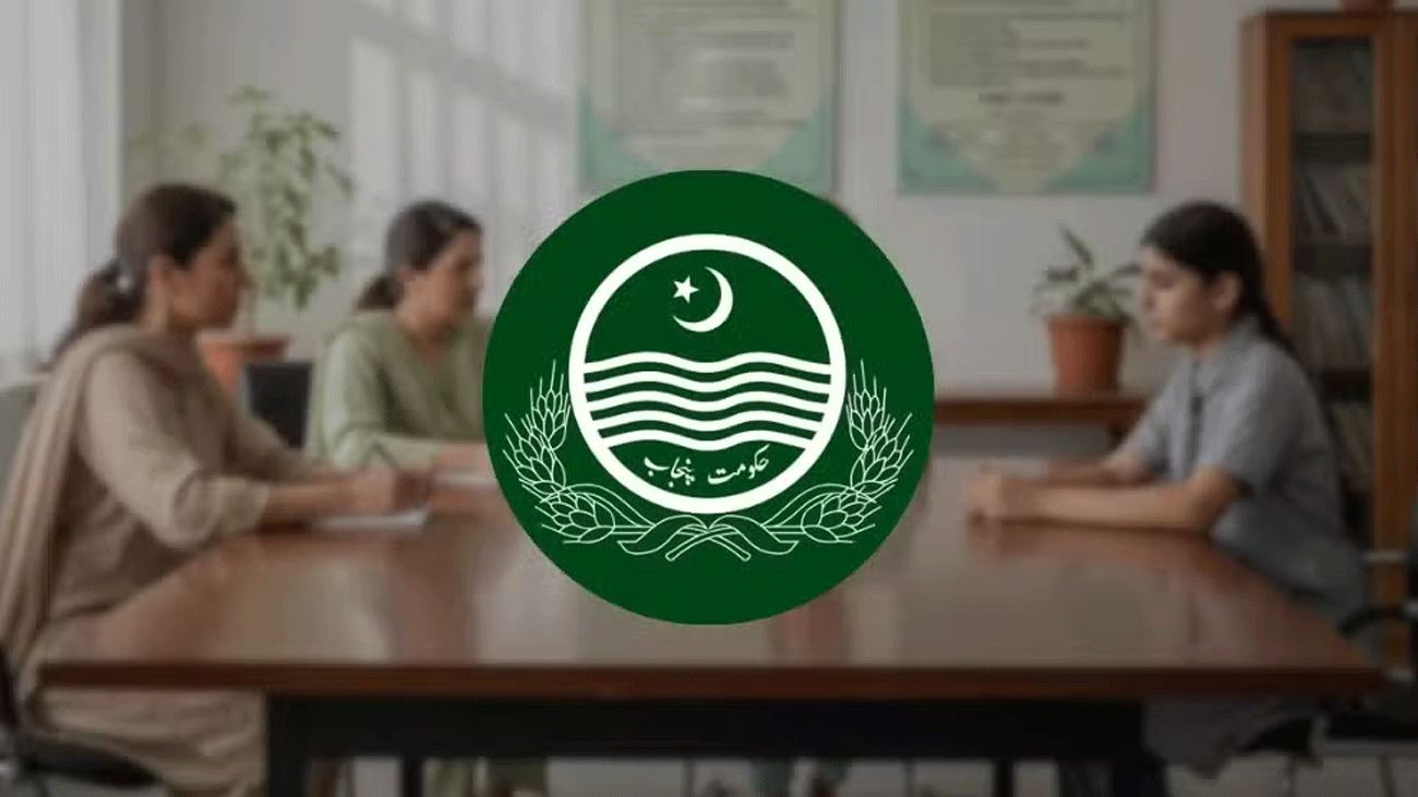 پنجاب کے اسکولوں کو انسدادِ ہراسانی کمیٹیاں قائم کرنے کا حکم Punjab schools