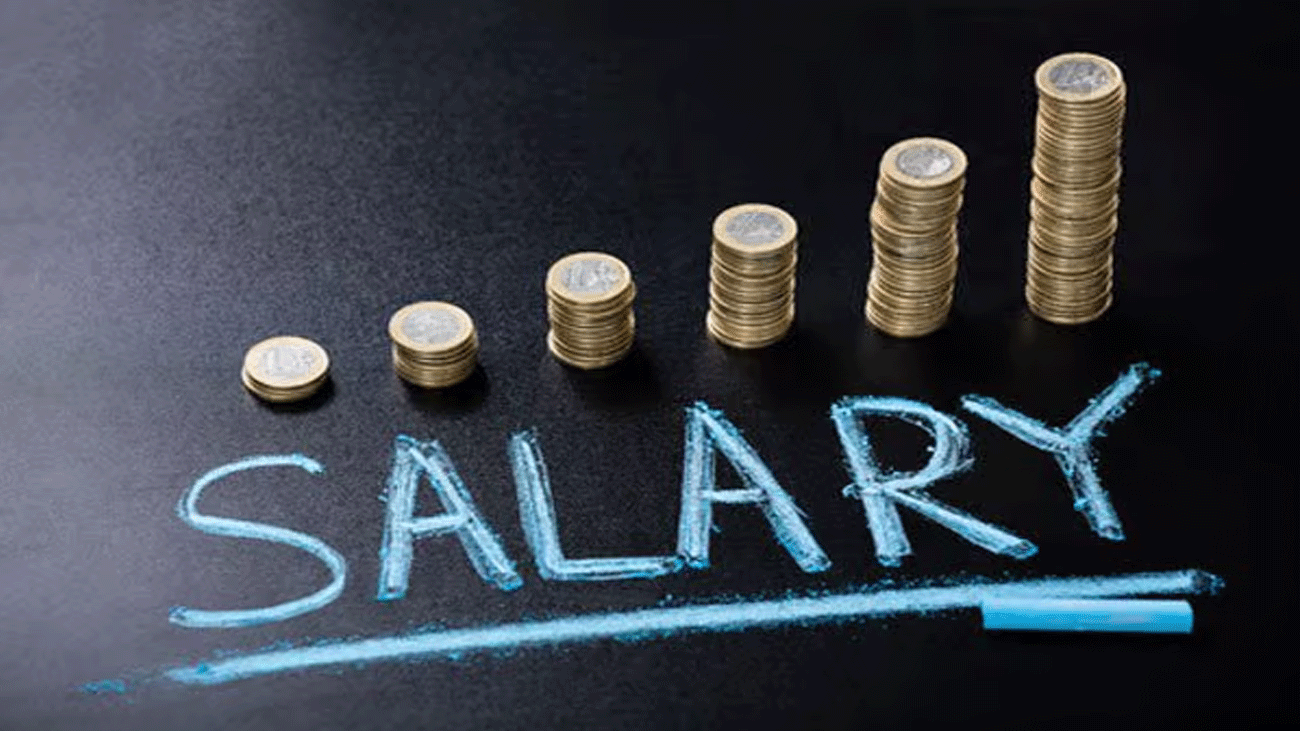 سرکاری ملازمین کے لیے خوشخبری: الاونس میں زبردست اضافہ government employees