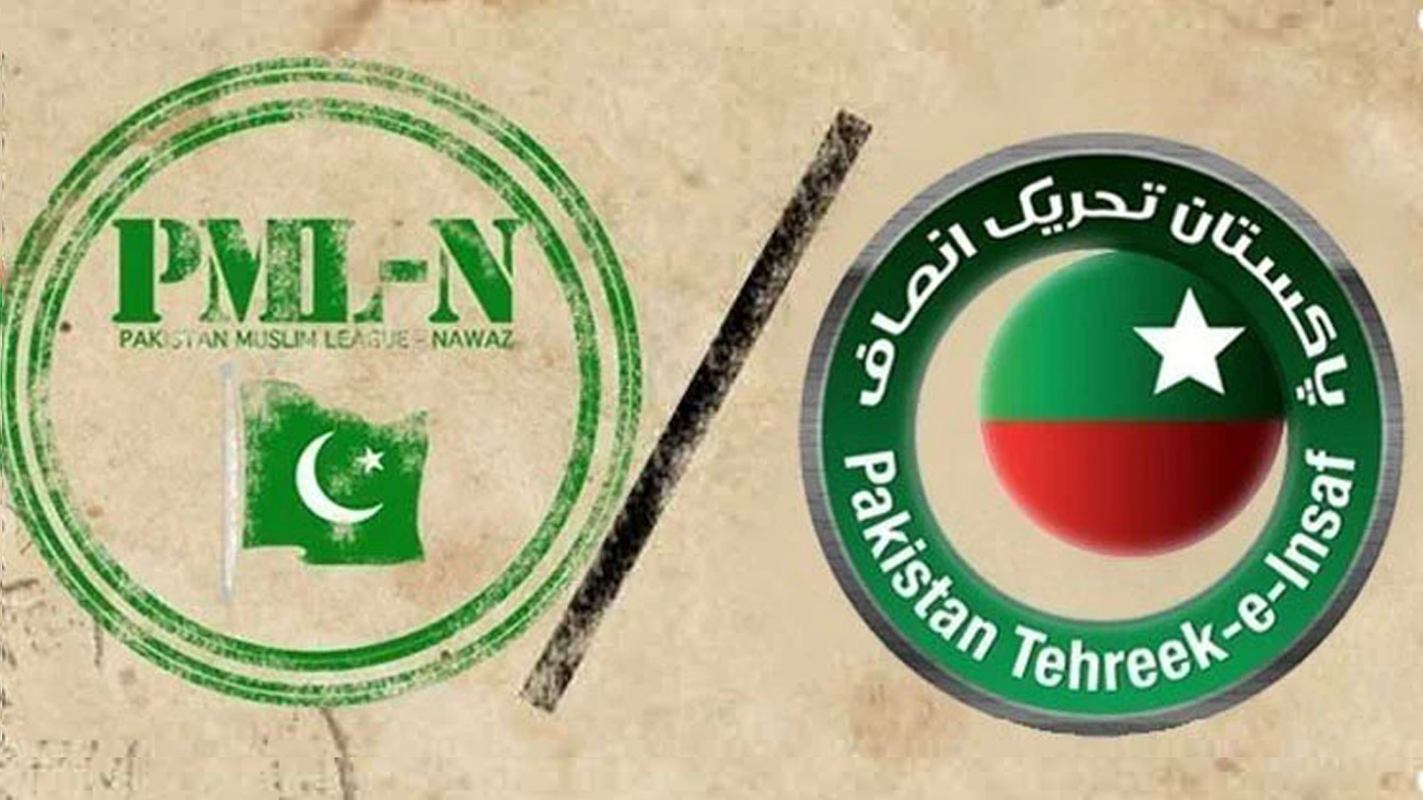 وزیراعلیٰ خیبرپختونخوا کے انتخاب میں حکمران جماعت تحریک انصاف نے مسلم لیگ ن سے تعاون مانگ لیا۔