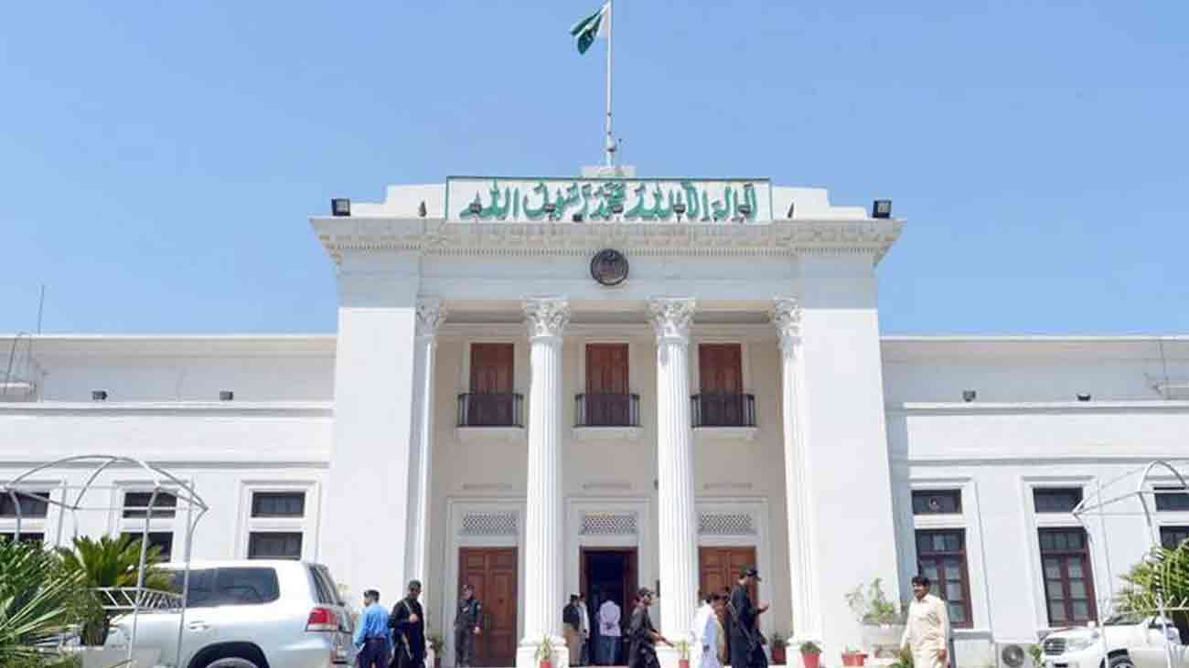 Khyber Pakhtunkhwa CM election