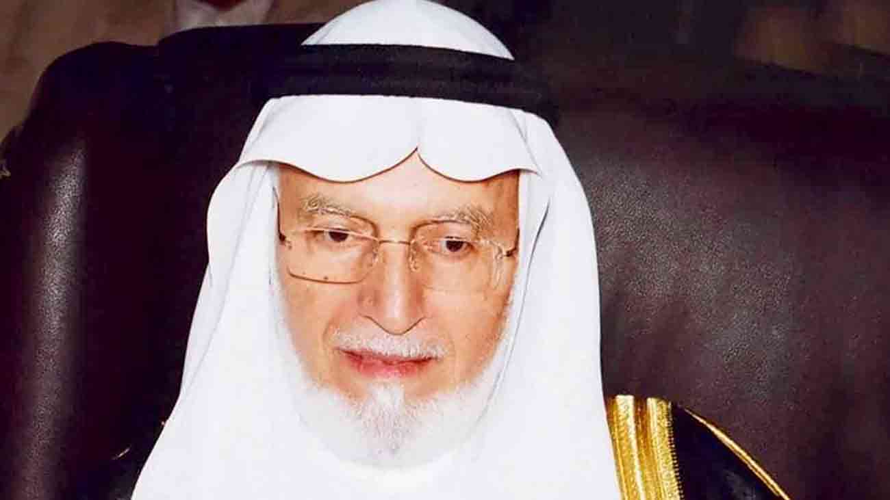 Abdullah bin Omar Naseef death news