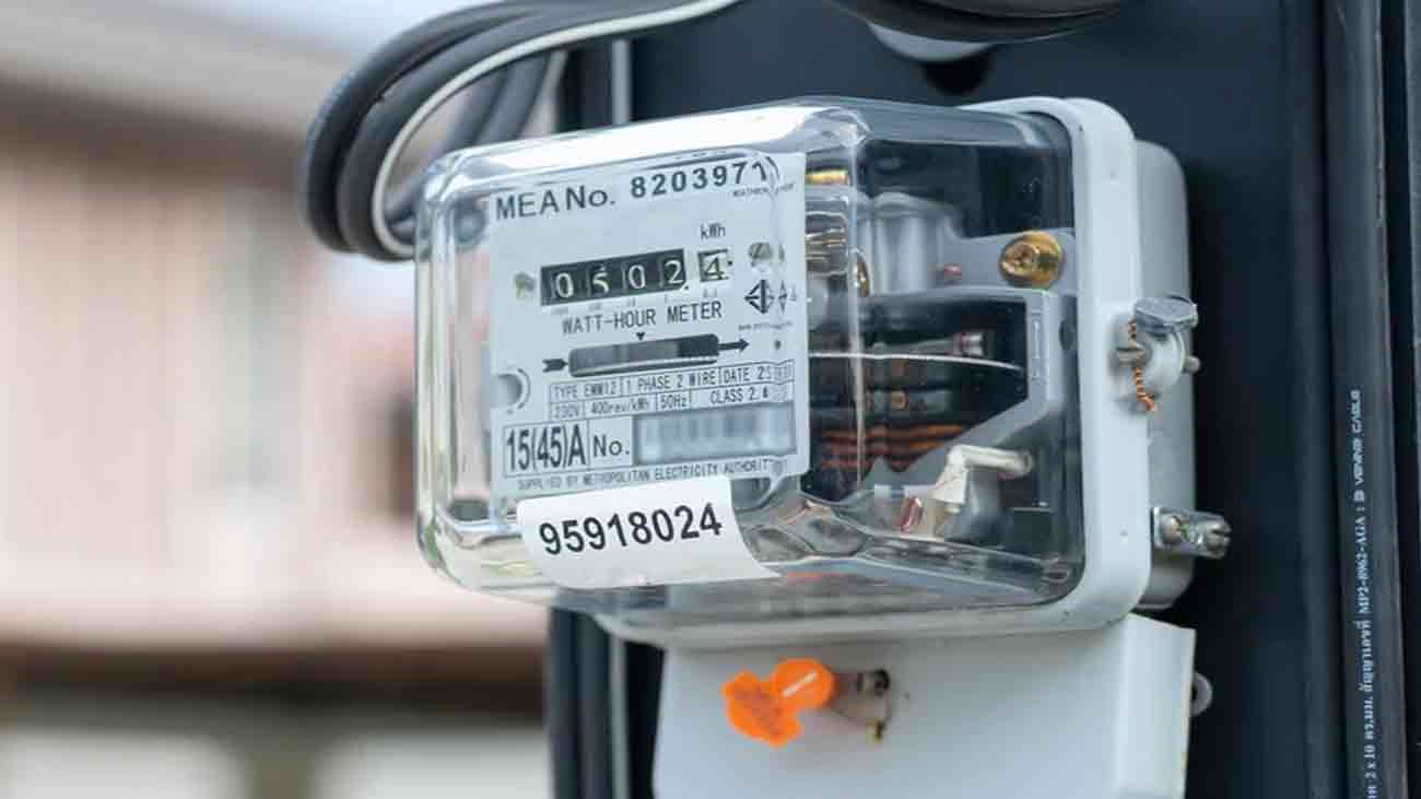 LESCO new connection policy