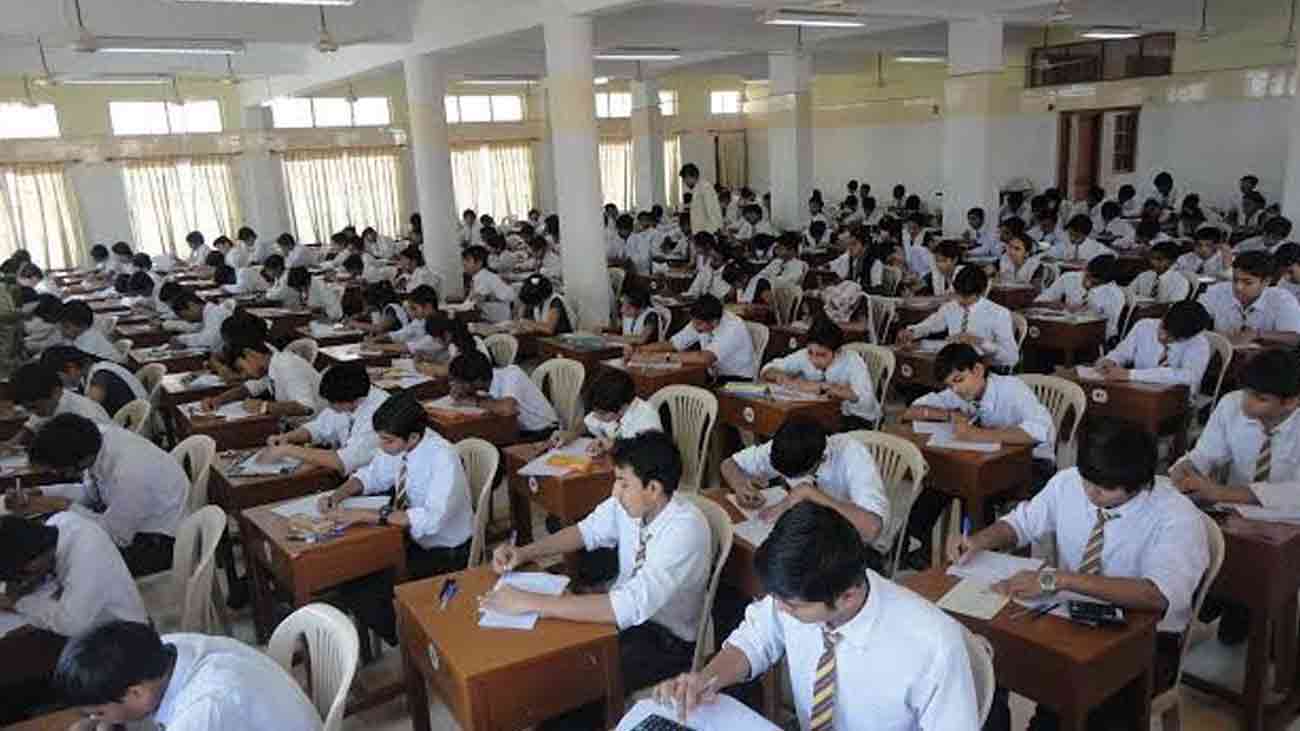 پنجاب کے تمام بورڈز آف انٹرمیڈیٹ اینڈ سیکنڈری ایجوکیشن گیارہویں جماعت کے سالانہ نتائج بدھ  کو جاری کرنے کا اعلان کر دیا