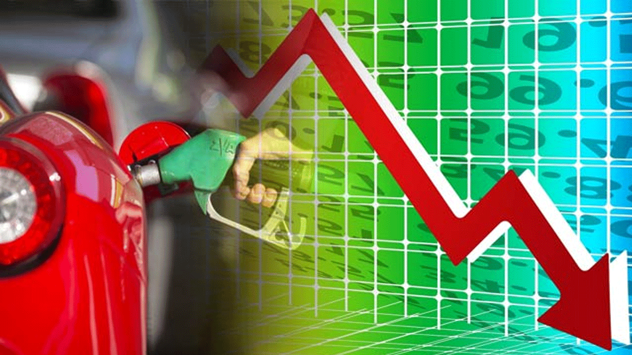 پیٹرول کی قیمتوں میں کمی کا امکان Petrol prices