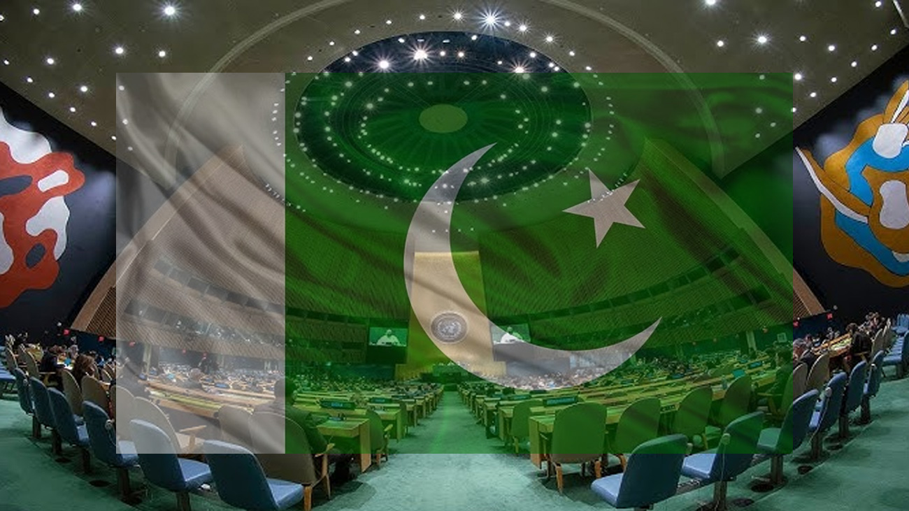 پاکستان 2026 تا 28 کیلئے اقوام متحدہ کی انسانی حقوق کونسل کا رکن منتخب اقوام متحدہ میں پاکستان کے مؤثر کردار کا ایک بار پھر اعتراف ، پاکستان کو 2026 تا 2028 کیلئے اقوام متحدہ کی انسانی حقوق کونسل کا رکن منتخب کر لیا گیا۔