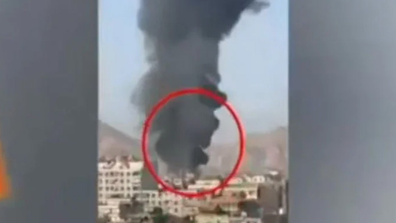پاکستان کی قندھار اور کابل میں کارروائی، کامیابی سے اہداف کو نشانہ بنایا پاکستانی فورسز نے افغانستان کے صوبہ قندھار اور کابل میں افغان طالبان اور خوارجین کے ٹھکانوں کو کامیابی سے نشانہ بنایا۔