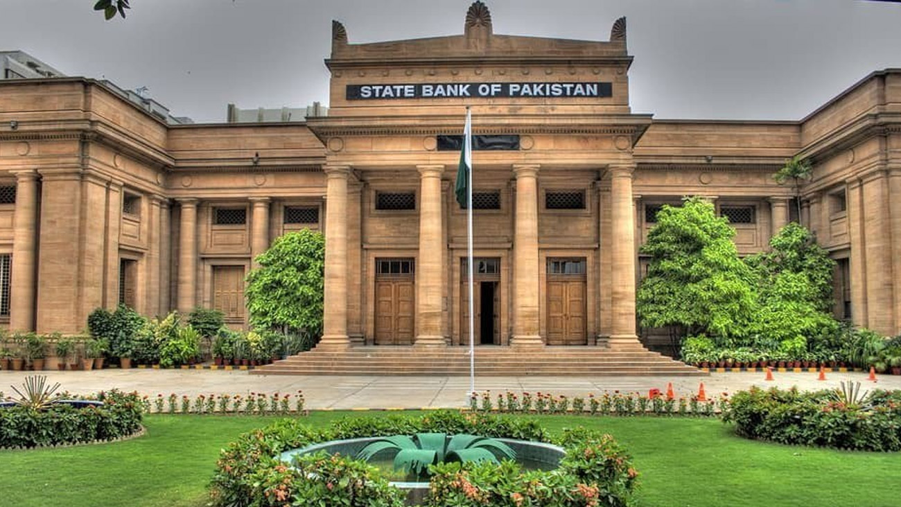 سٹیٹ بینک کی مالی سال 25-2024 کی معاشی صورتحال کی رپورٹ جاری سٹیٹ بینک آف پاکستان نے مالی سال 25-2024 کی معاشی صورتحال کی رپورٹ جاری کردی۔