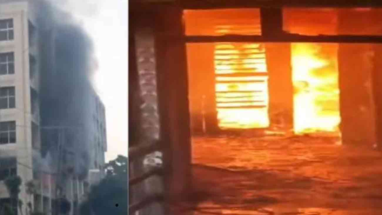 لاہور سول کورٹ میں خوفناک آتشزدگی Lahore Civil Court fire