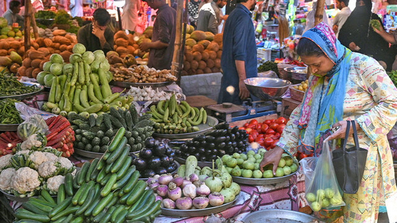 مہنگائی