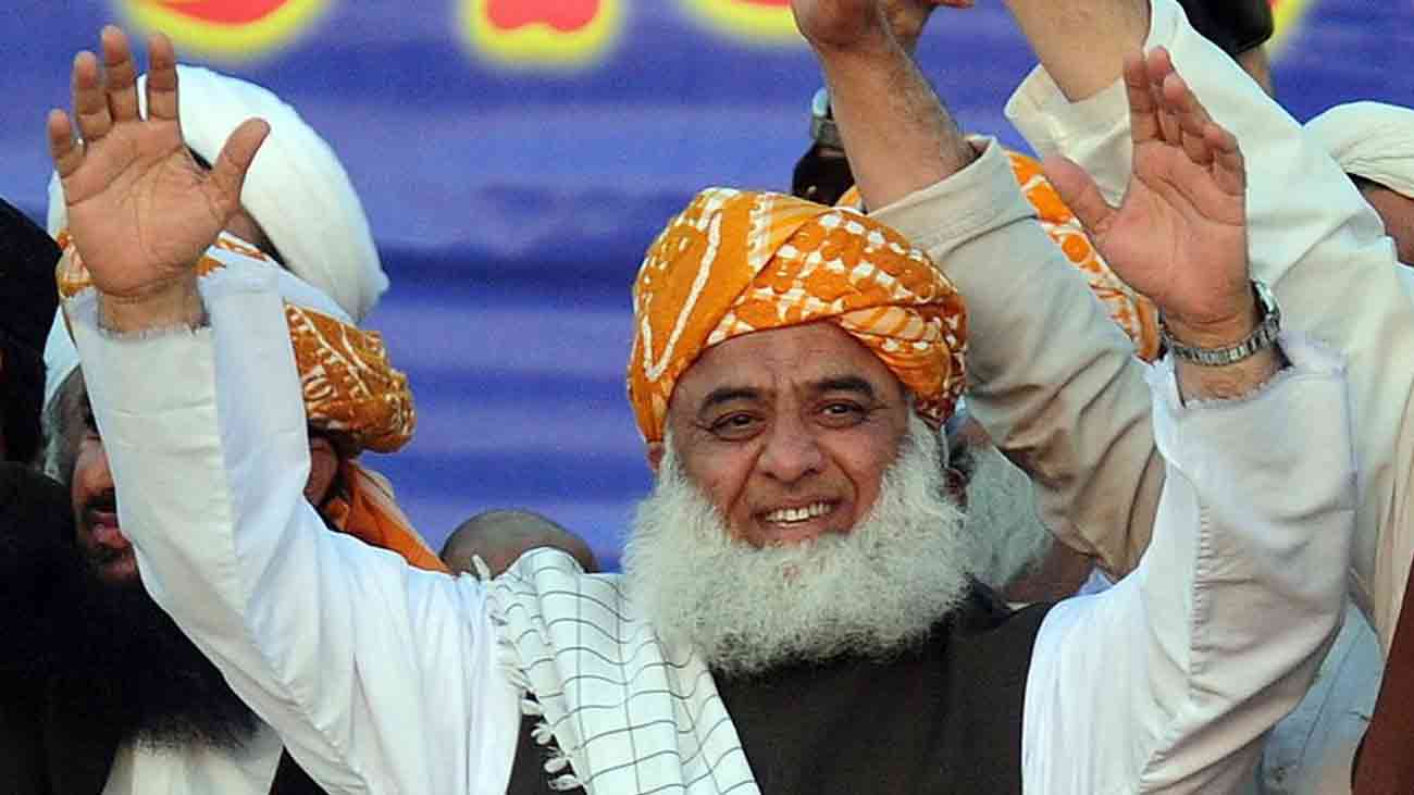 مولانا فضل الرحمان کا اسلام آباد آنے کی تیاریوں کا اعلان Fazlur Rehman Islamabad march