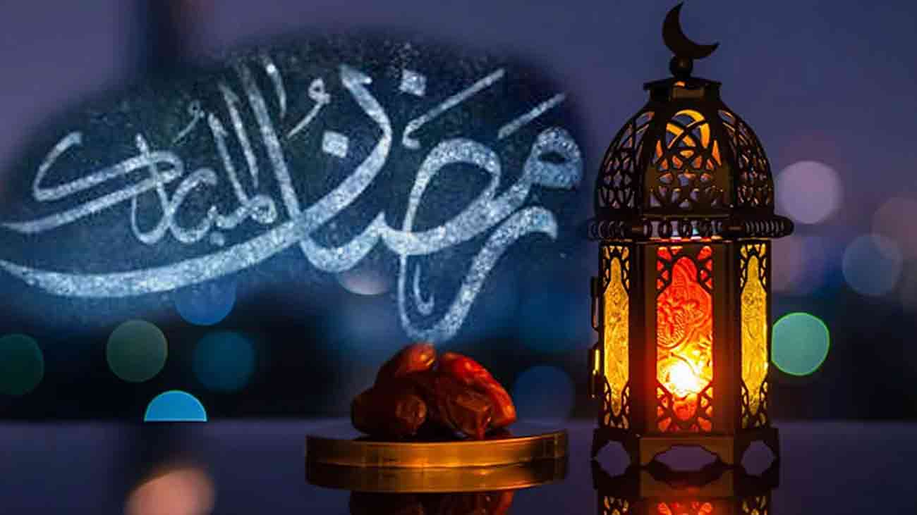 2026 کا پہلا روزہ اور عیدالفطر کب ہوگی؟ تاریخ سامنے آگئی Ramadan 2026 1st Rooza
