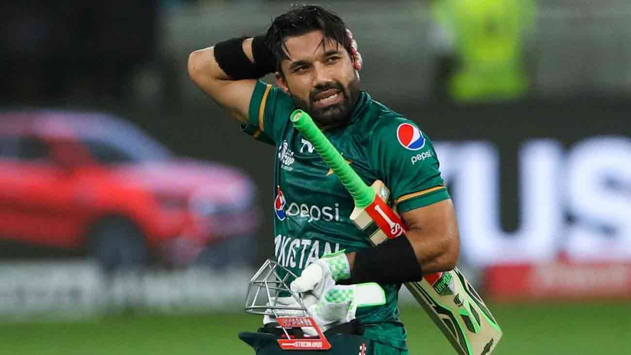 محمد رضوان کی کپتانی خطرے میں پڑ گئی