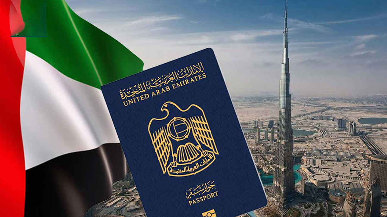 متحدہ
