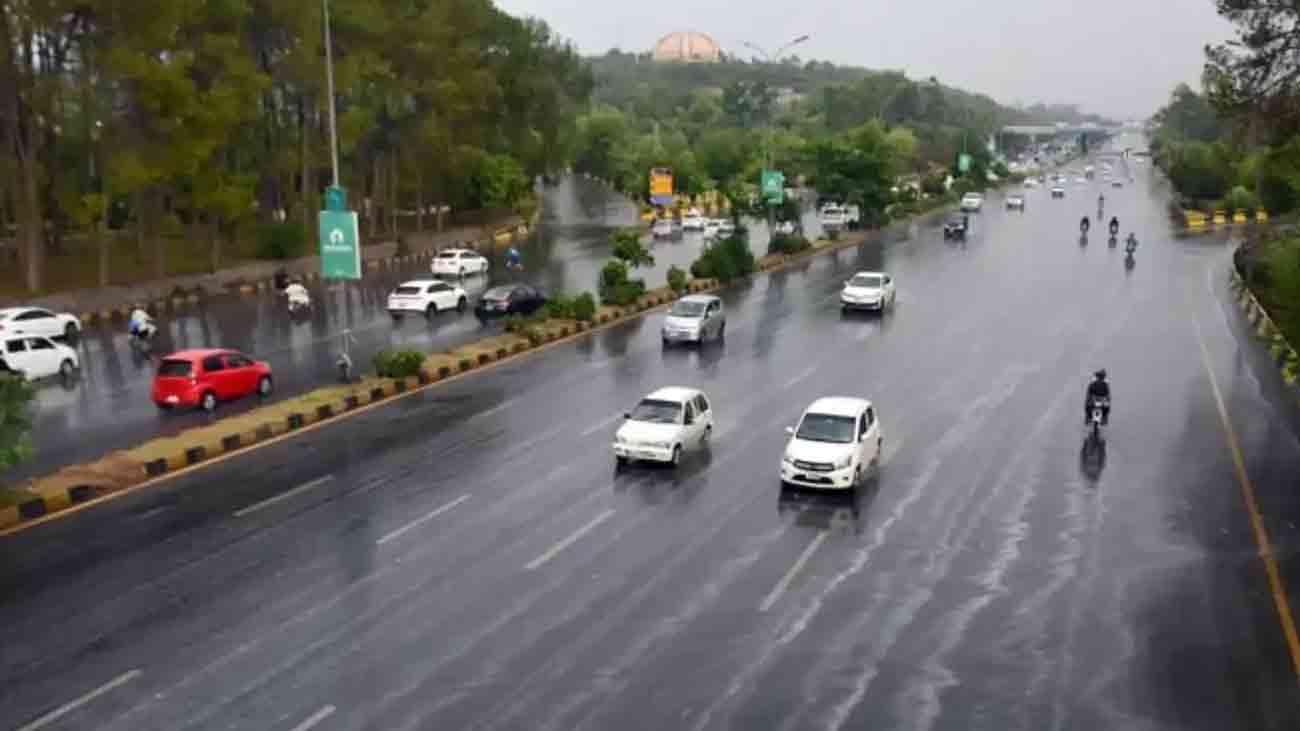 ملک بھر میں موسم کیسا رہے گا؟ محکمہ موسمیات نے بتا دیا Pakistan weather forecast