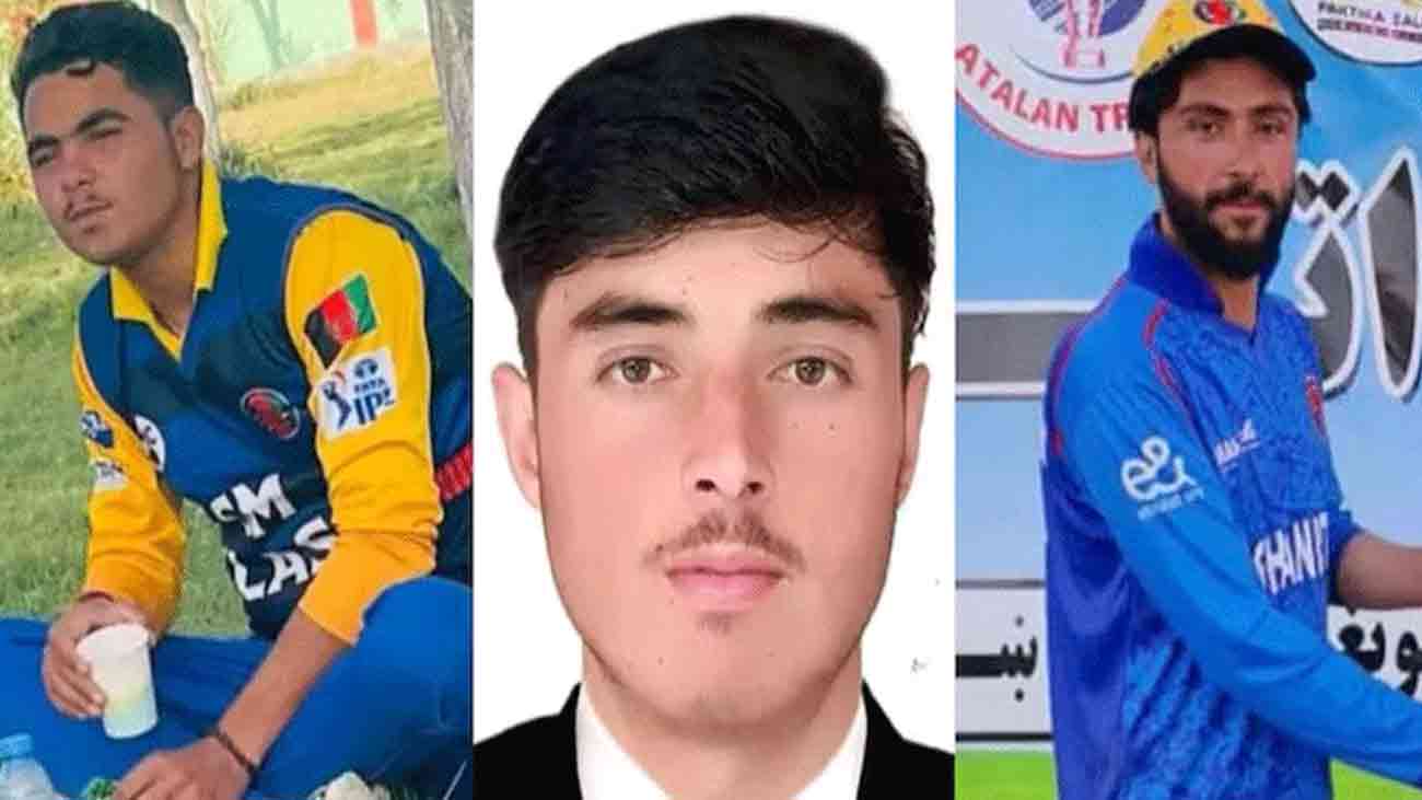 پاکستان نے افغان کرکٹرز کی ہلاکت کے دعوے کو مسترد کر دیا Pakistan rejects ICC claim