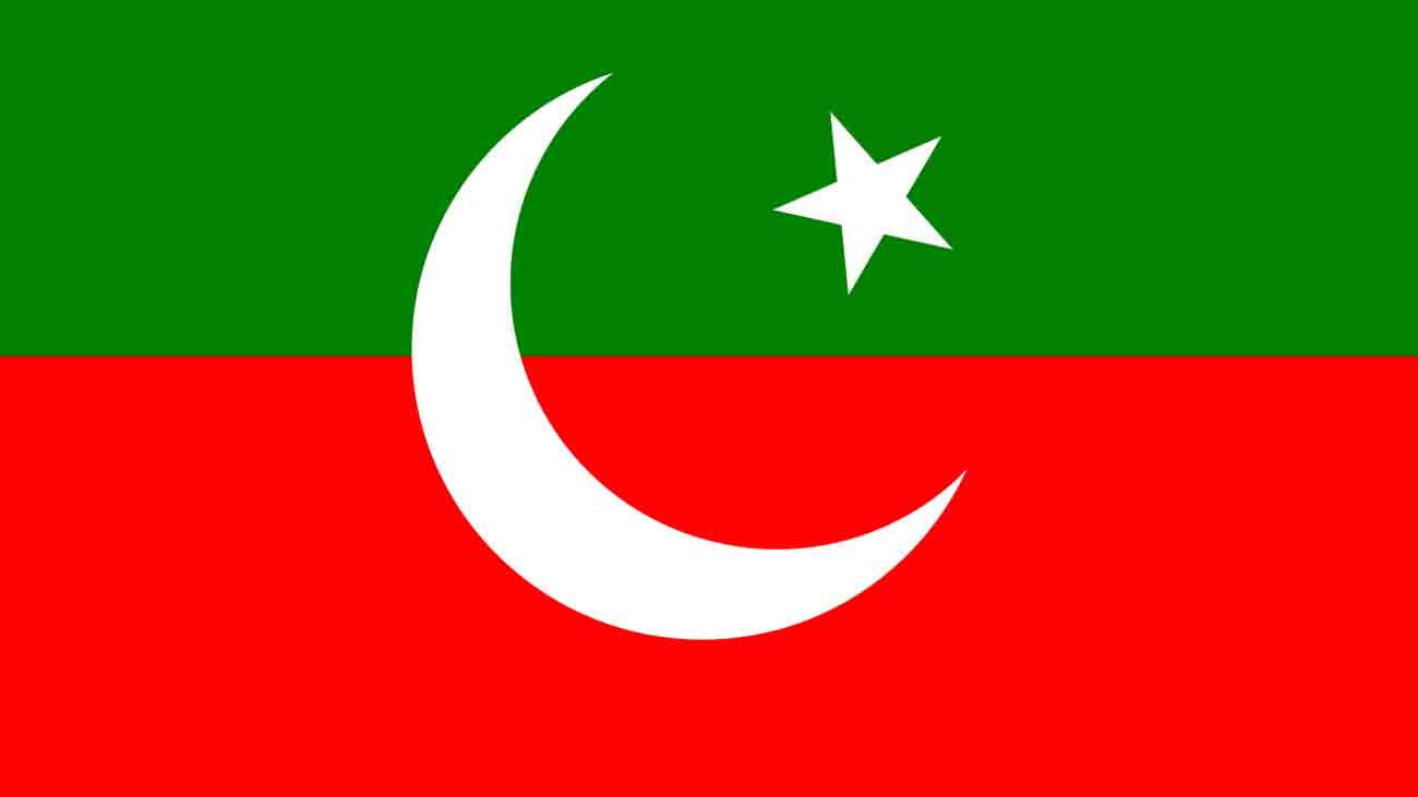اسلام آباد کی انسدادِ دہشت گردی عدالت نے پاکستان تحریک انصاف (پی ٹی آئی) کے رہنماؤں کے وارنٹِ گرفتاری جاری کر دیئے