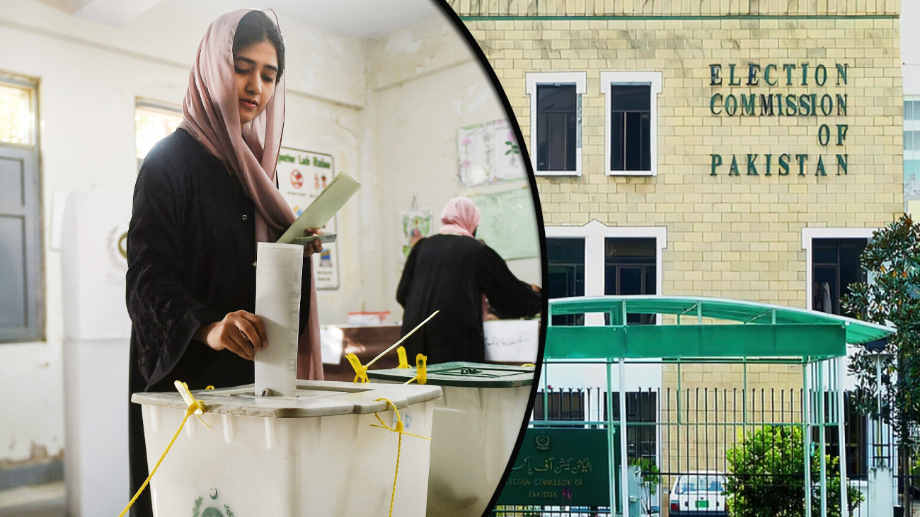 الیکشن کمیشن نے پنجاب میں ضمنی انتخابات کا شیڈول جاری کردیا الیکشن کمیشن آف پاکستان نے پنجاب میں ضمنی انتخابات کا نیا شیڈول جاری کر دیا۔