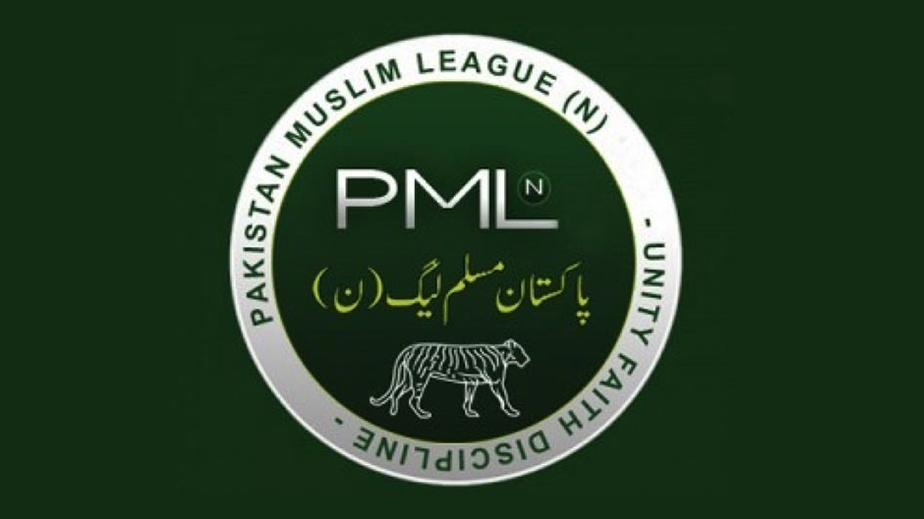 مسلم لیگ ن کا آزاد کشمیر حکومت سے علیحدگی کا اعلان پاکستان مسلم لیگ ن نے آزاد جموں و کشمیر حکومت سے علیحدہ ہونے کا اعلان کر دیا۔