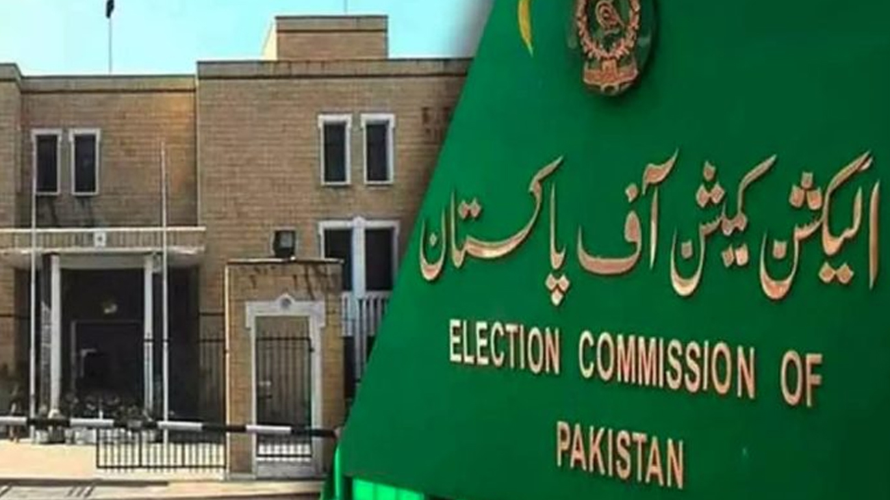  الیکشن کمیشن نے پنجاب میں بلدیاتی انتخابات کا جاری کردہ شیڈول واپس لے لیا۔