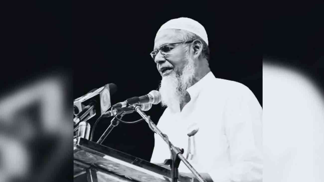 ممتاز بزرگ عالمِ دین مولانا حافظ پیر شبیر احمد انتقال کرگئے Hafiz Peer Shabbir Ahmed death