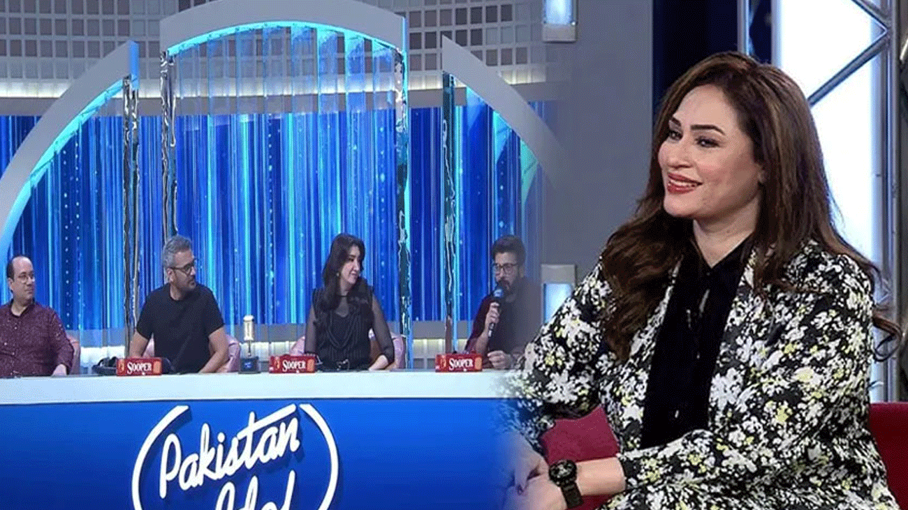 Pakistan Idol