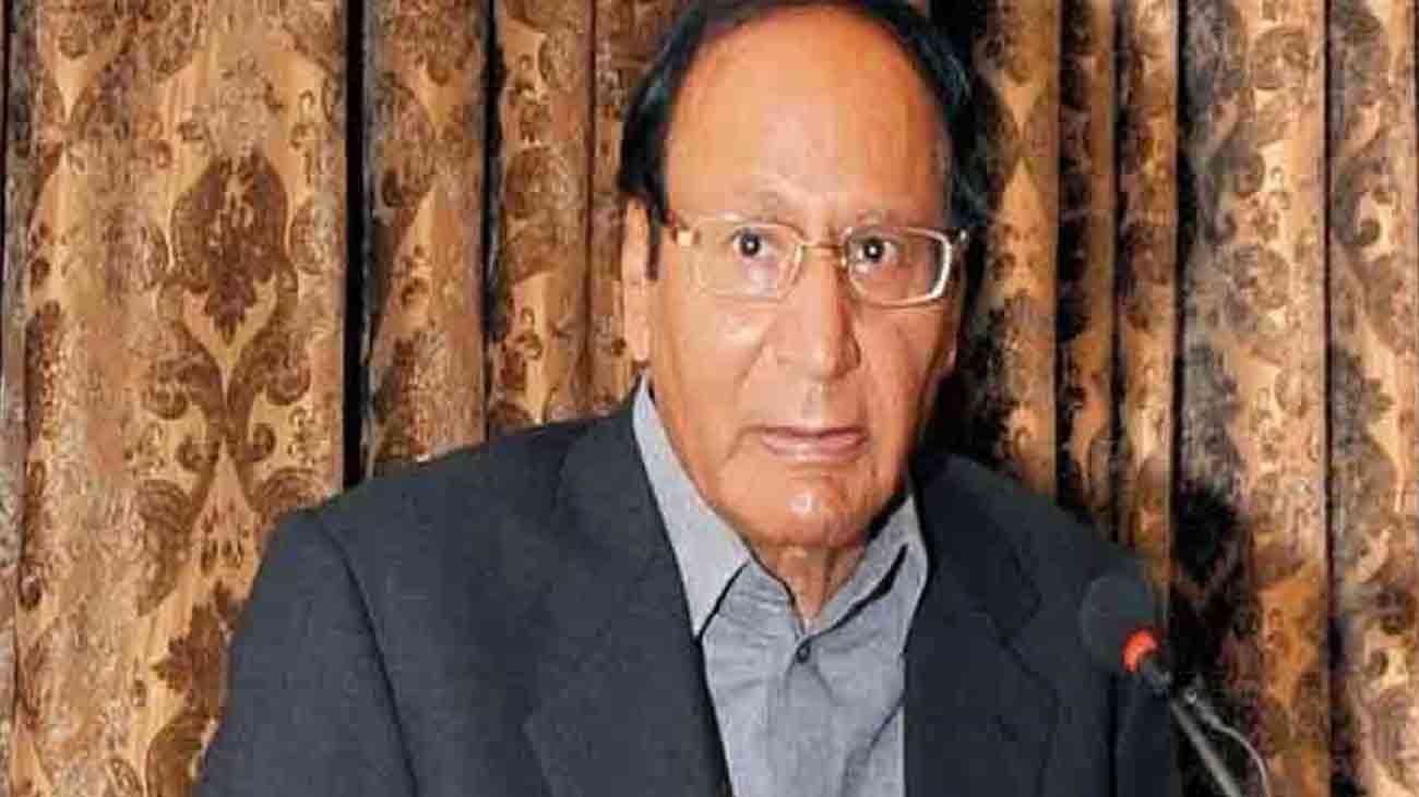 Chaudhry Javed Chattha death