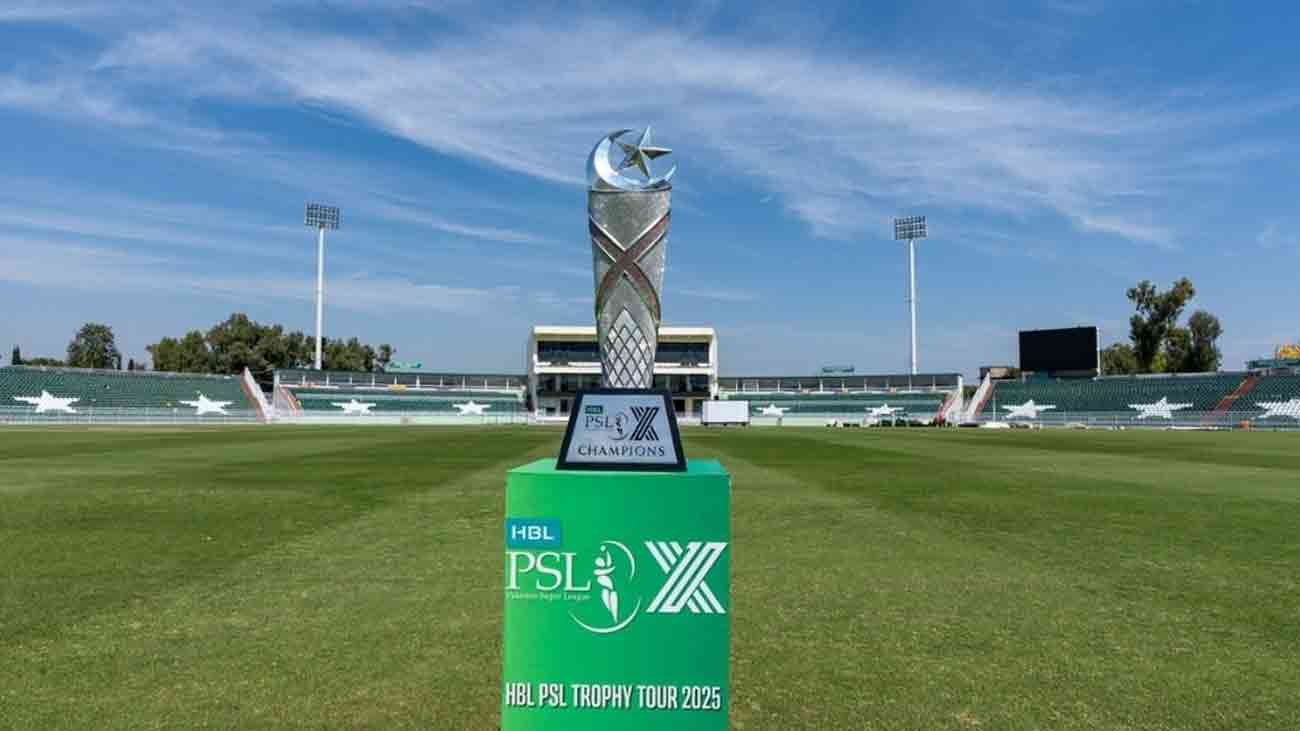 پی ایس ایل 11 کے میزبان شہروں کا اعلان PSL 11
