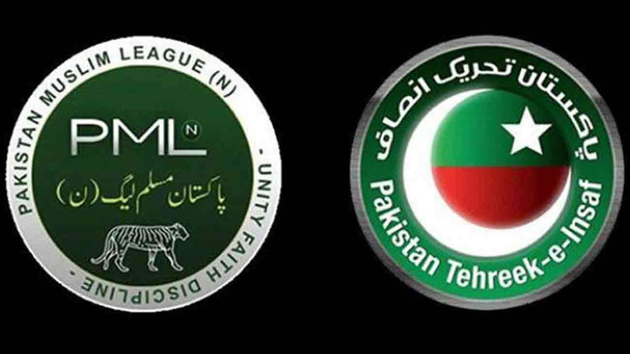 ضمنی انتخابات: پی ٹی آئی سے مقابلے کیلئے ن لیگی امیدواروں کا اعلان PML-N by-elections