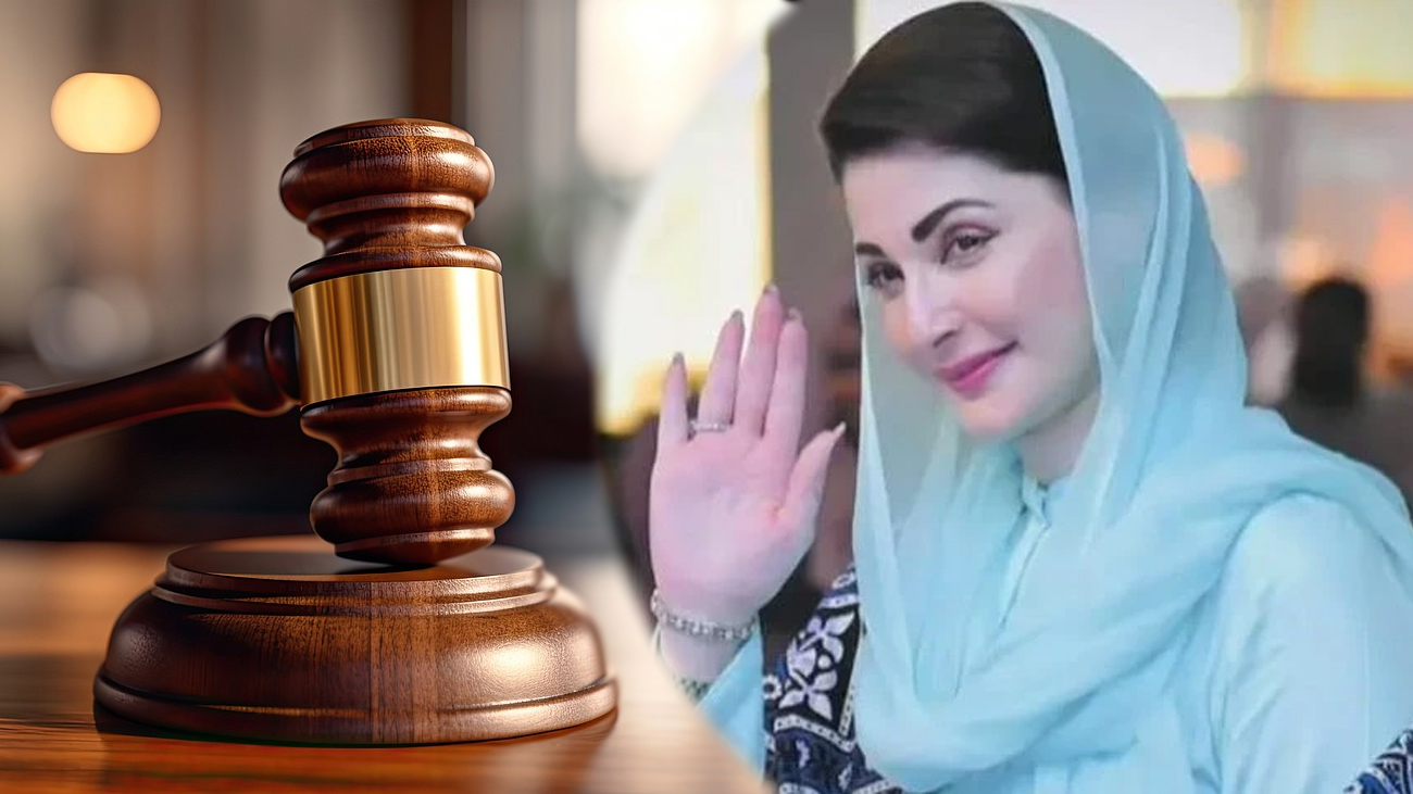 نیب آفس حملہ کیس: مریم نواز و دیگر کی بریت کا تحریری حکم جاری انسداد دہشتگردی عدالت نے نیب آفس حملہ کیس میں وزیراعلیٰ پنجاب مریم نواز اور سینیٹر رانا ثنا اللہ سمیت دیگر کی بریت کا تحریری حکم جاری کردیا۔