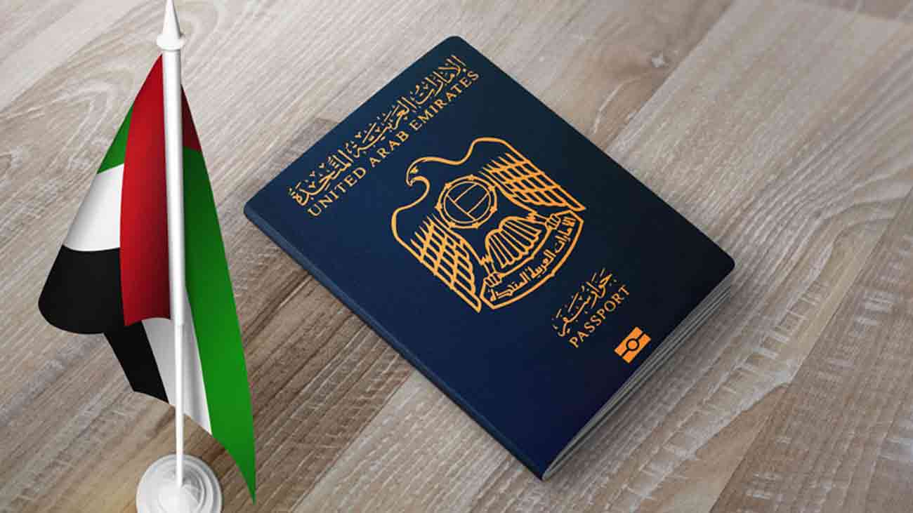 UAE visa update 2025