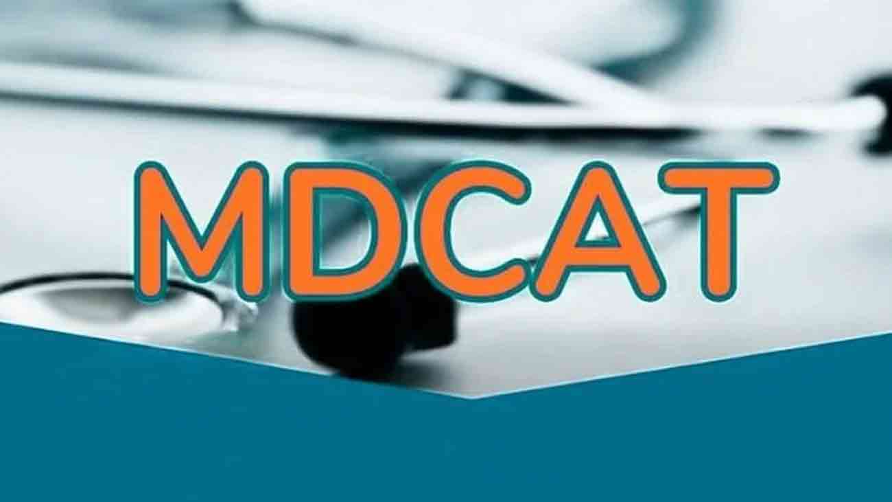خیبر میڈیکل یونیورسٹی: ایم ڈی کیٹ 2025 کے امتحان کے نتائج جاری خیبر میڈیکل یونیورسٹی نے ایم ڈی کیٹ 2025 کے امتحان کے نتائج جاری کر دیئے