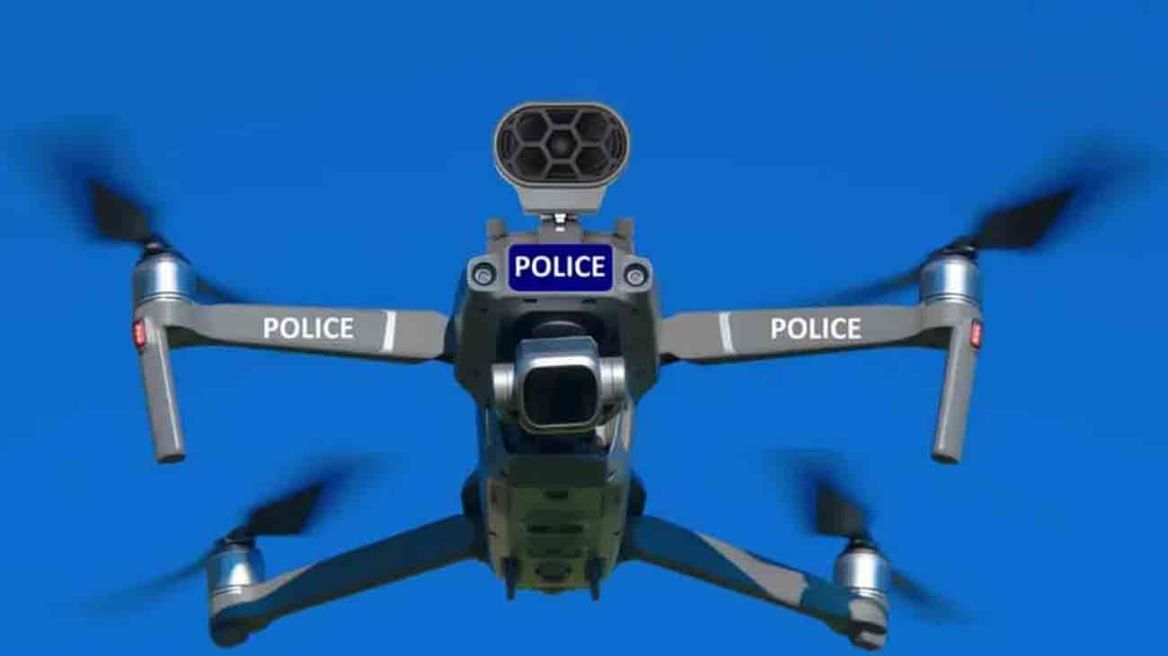 لاہور میں ڈرون پولیسنگ کا آغاز drone policing lahore
