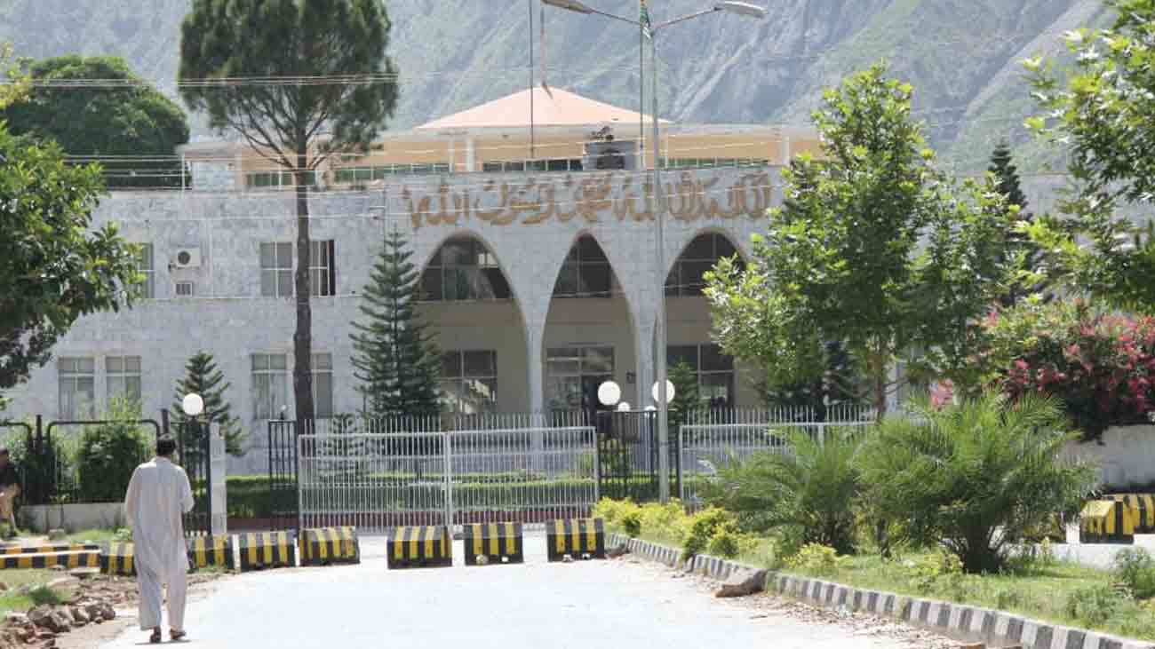 آزاد کشمیر: حکومت سازی کا معاملہ فیصلہ کن مرحلے میں داخل آزاد کشمیر میں حکومت سازی کا معاملہ فیصلہ کن مرحلے میں داخل ہوگیا۔ نئے وزیر اعظم کے انتخاب کا حتمی اعلان آج متوقع ہے