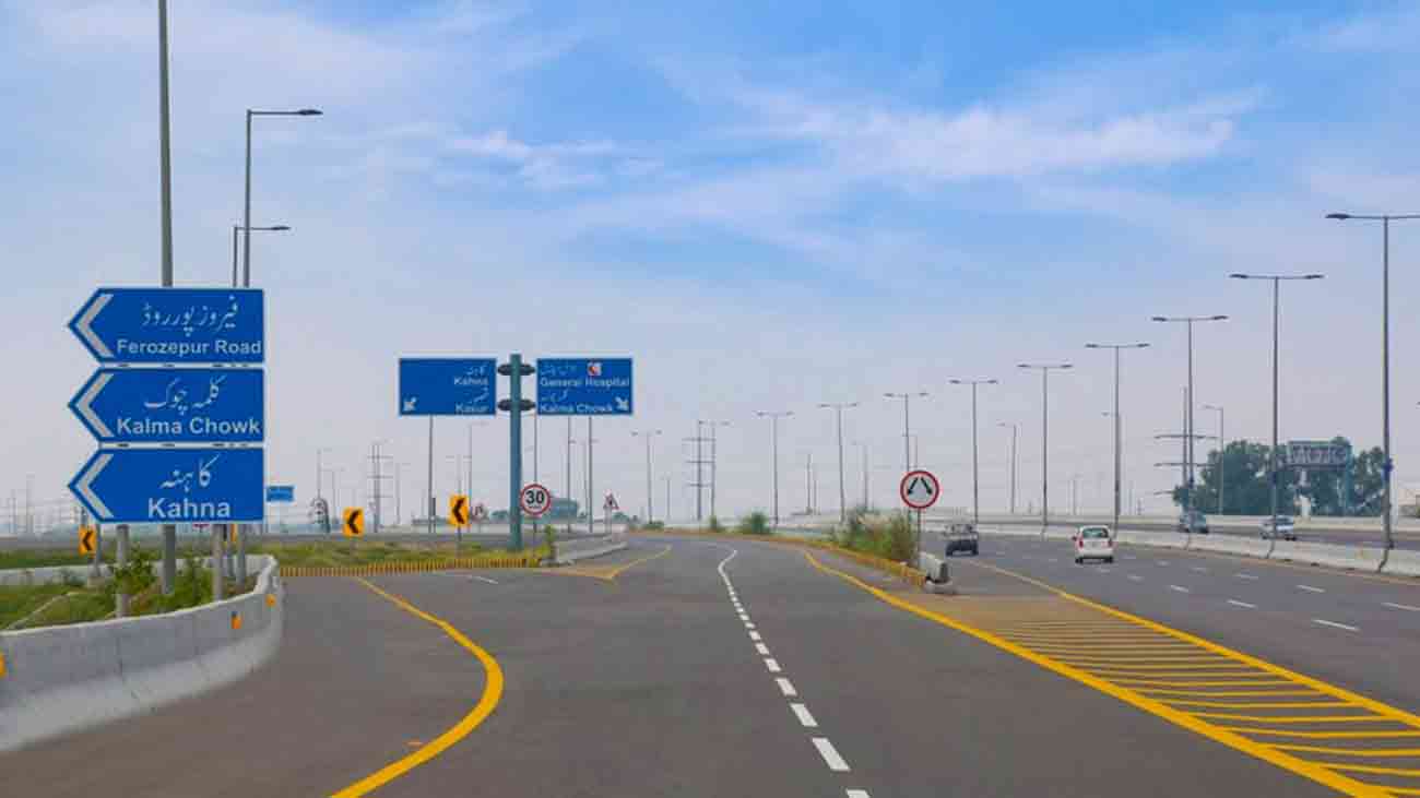 لاہور رنگ روڈ پر سفر کرنے والے ہوجائیں خبردار لاہور رنگ روڑ پر سفر کرنے والوں کی سخت مانیٹرنگ ہوگی۔ پنجاب حکومت نے لاہور رنگ روڑ پر کمانڈ اینڈ کنٹرول سنٹر بنانے کا فیصلہ کرلیا